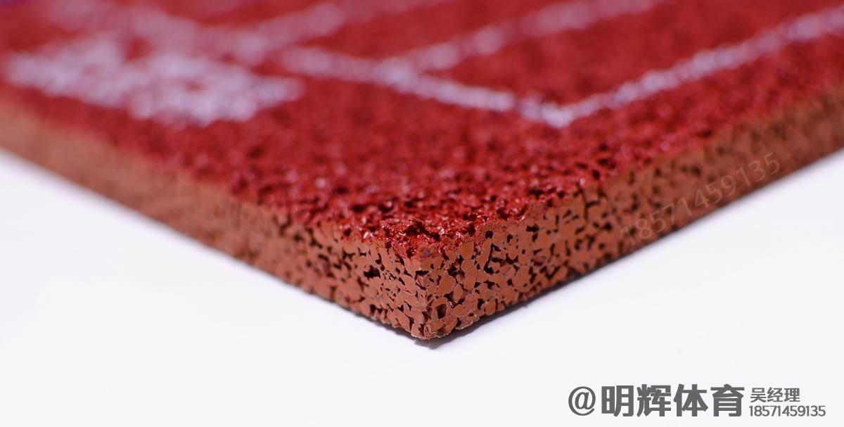 哈密13mm透气型塑胶跑道